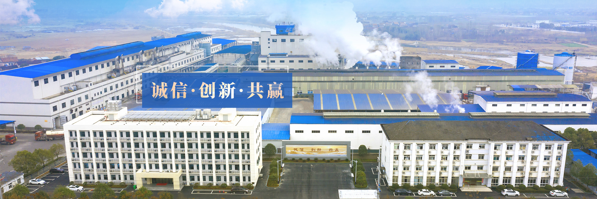 鍋爐水冷壁防磨經(jīng)緯網(wǎng)格柵案例:湖北某科技再生資源公司